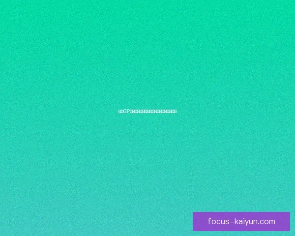 摩托GP最新赛季动态解析车手成绩与赛道策略变化