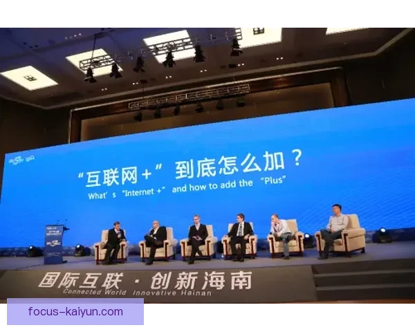 水晶宫俱乐部全景解析与俱乐部文化发展深度探讨