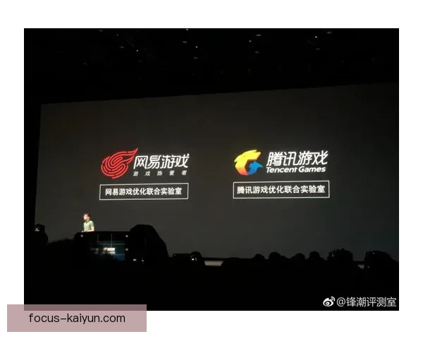 开云体育手机平台全面升级打造极致体育体验随时随地畅享精彩赛事