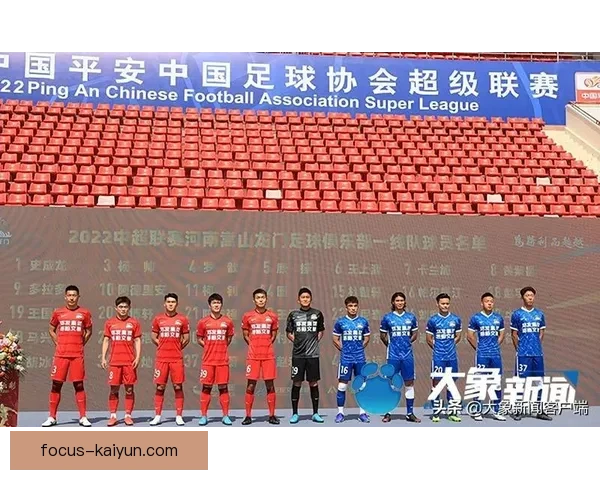 2025北京足球联赛赛程安排揭晓 各队竞争激烈引发关注